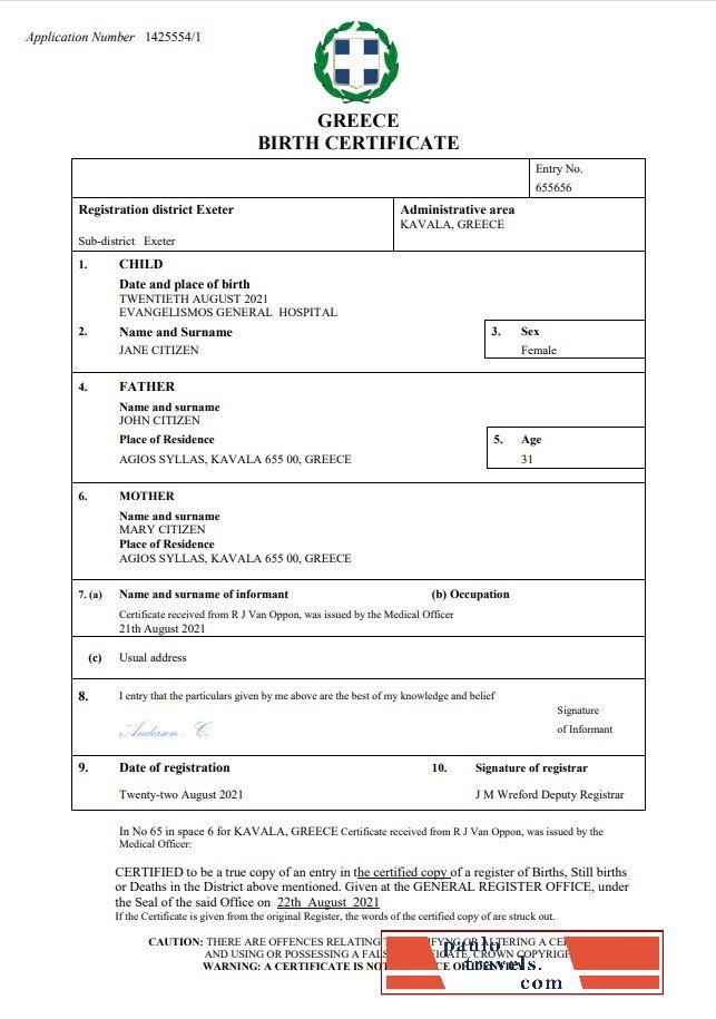 certificate-img
